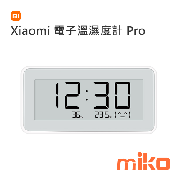 Xiaomi 電子溫濕度計 Pro